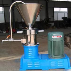Wholesale Peanut Butter Auxiliary Equipment Grinding Machine Multipurpose from china suppliers
