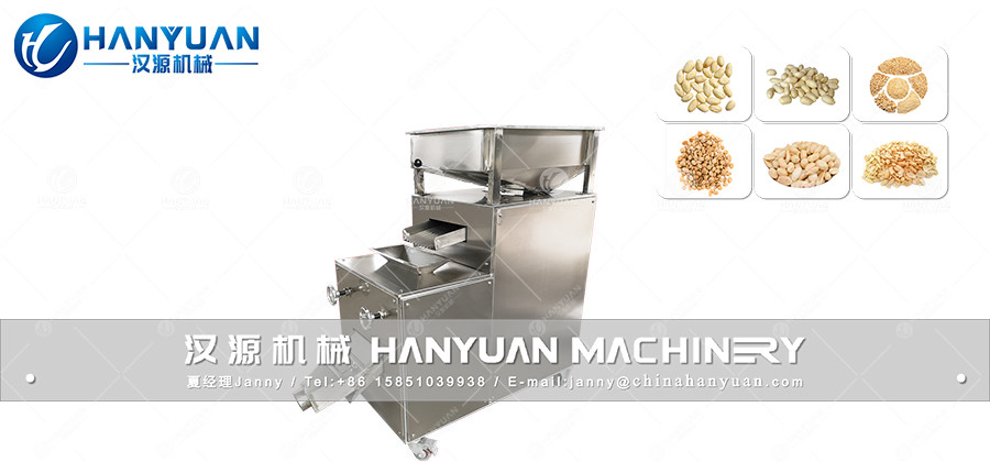 peanut peeling machine 