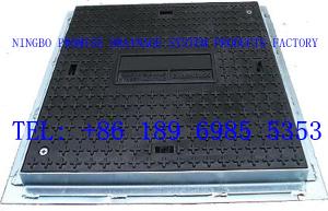 Wholesale 480*480 Square FRP/GRP manhole cover from china suppliers