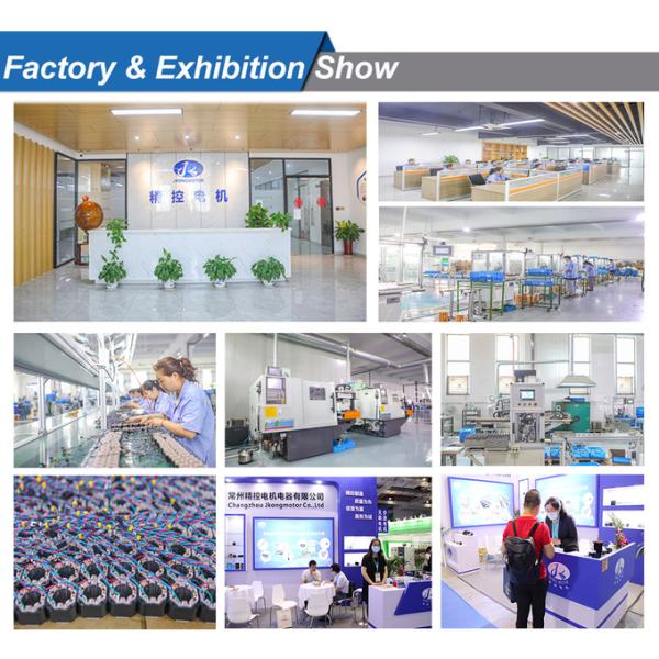 RS-485 60mm 5.6A 3.4N.m 485oz.in Nema24 Integrated Drive Stepper Motor 6