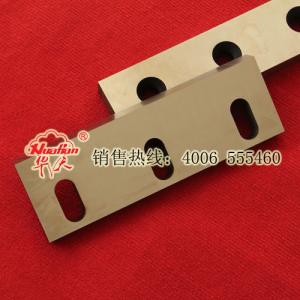 China Plastic grinder blade plastic crusher blade on sale
