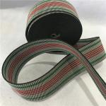PP webbing tape 2 Inch webbing strap sofa components sofa accessories
