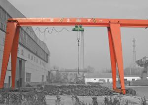 Wholesale MH Type 20tons Electric Wire Rope Hoist Single Girder Gantry Crane from china suppliers
