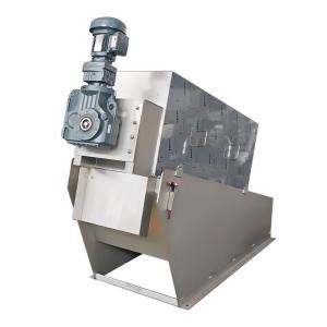Wholesale Wastewater Treament Plant Multi Disk Screw Press Sludge Dewatering Machine from china suppliers