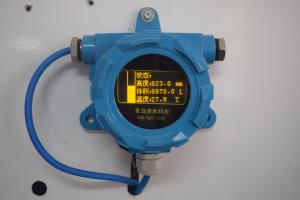Wholesale Container Fuel Station Used Explosion Proof Tank Level Meter / displayer from china suppliers