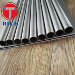 WT3.4mm ASTM B338 Titanium Alloy Steel Pipe For Condensers