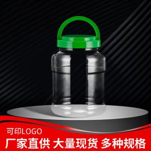 China 3500ml Round Jar PET Clear Cookie Food Plastic Jars With Customized Printing on sale