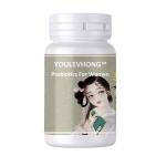 10-Strain 50 Billion CFU Womens Probiotic Supplement For Women Optimal Digestive