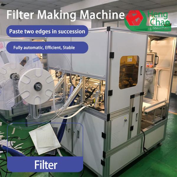 Production Capacity 10S/Pcs Filter Production Machine For 150-400mm Wide Product