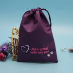 Faux PU Leather Satin Strings Drawstring Package Bag
