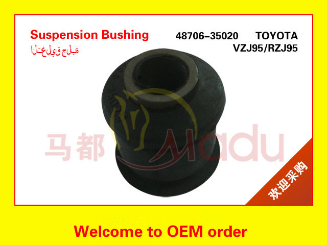 Antioxidant Rear Lower Control Arm Bushing OEM 48706-35020 For Car RZJ95 VZJ95