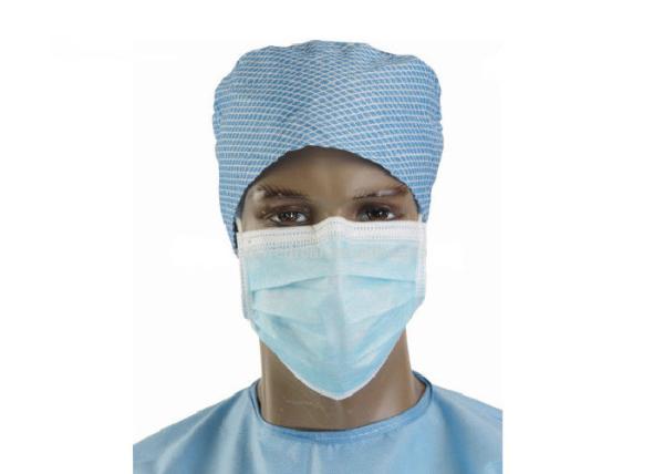 PP Non Woven Fabric Face Mask , Disposable Dust Mask Flared Edge Prevents