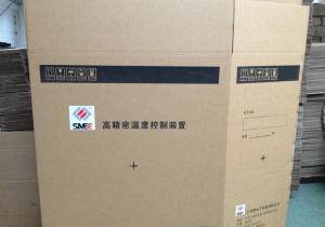 Wholesale Corrugated Box Flexo Printer Slotter Machine Working Interval Adjustment from china suppliers