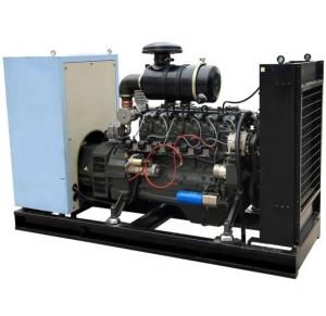 Wholesale 50/60hz Frequency 10kW-1000kW LPG/Wood gas/Biogas/Natural gas Power Generator with Huachai Engine from china suppliers