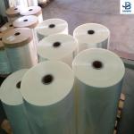 OPP BOPP METALIZED BOPP VMBOPP FILM The Perfect Addition to Your Agricultural
