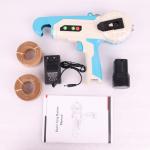 Swansoft 16.8V Electric Tying Machine/Binder for Vineyard Garden Vegetable