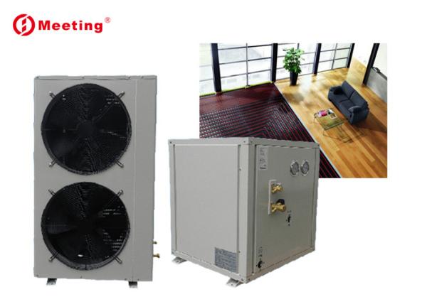 Meeting -35 Degree EVI Heating Pump Air Water Inverter Split Heat Pump With