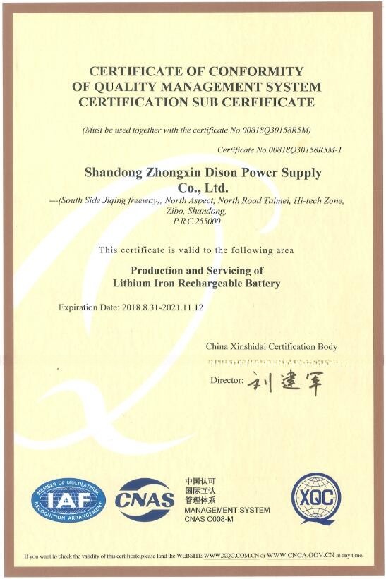 11.1V 5Ah NMC Li Ion Li NiCoMh Battery Pack For Robotics And Vacuum Cleaner