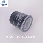 Efficient Filtration Hiflo Oil Filter 90915-03001 Easy Install