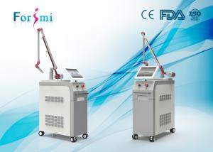 Wholesale revlite laser Q-Swtiched Nd Yag Laser Machine FMY-I Tattoo Removal Machine from china suppliers