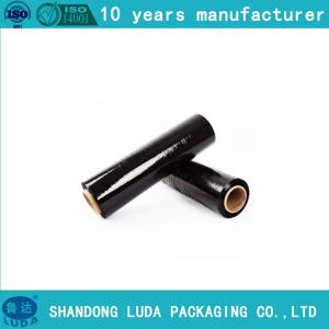 Custom Lamination Roll film for automatic packaging machine, printed packaging cling wrap