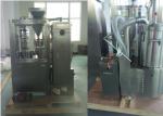 Oil Free Vacuum Pump Hard Capsule Filling Machines Fully Automatic Capsule
