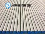 Heat Exchanger SS 316 Seamless Pipe ASTM A269 TP316 316L