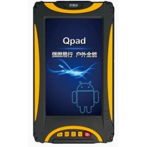 Wholesale Handheld GPS GIS Receiver Handheld Mapping &amp; Collector from china suppliers
