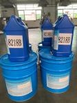 White Powder Epoxy Resin Curing Agent MF C21H24O4 For Epoxy Resin Potting
