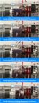 Textile Dyeing Water Clarifying Agent Wastewater Color Treatment Cas No 55295 98