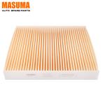 TOYOTA FAW EU 87139-YZZ14 Auto Engine Cabin Filter for LEXUS GS F by MC-C1001