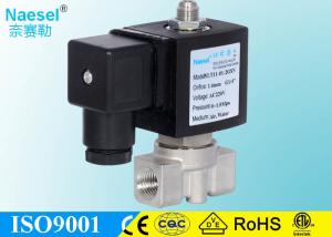 Wholesale Brass Solenoid Actuator Valve , BSPP Thread Electric Air Solenoid Valve from china suppliers