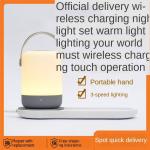 Speed Fast 3000-4000K 9V 2A Qi Wireless Iphone Charger Lamp
