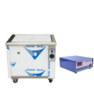 Wholesale Large Industrial Ultrasonic Cleaner 3000W 5000W 28khz For Part Degreasing from china suppliers