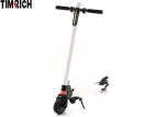 Lightweight Foldable Rechargeable Electric Scooter 350W TM-TX-B12 Adult Male /