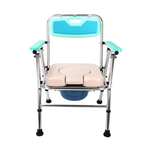 Non Slip Aluminum Portable Commode Toilet For Elderly And Disabled 87 * 69 *