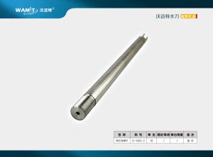 Wholesale B-1000-2 Ultra High Pressure Waterjet Cutting Machine 60k Intensifier Parts LP Cylinder Tie Rod from china suppliers