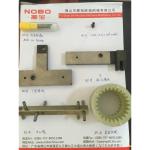 Servo Motor Sofa Spring Machine Parts Disconnect The CAM