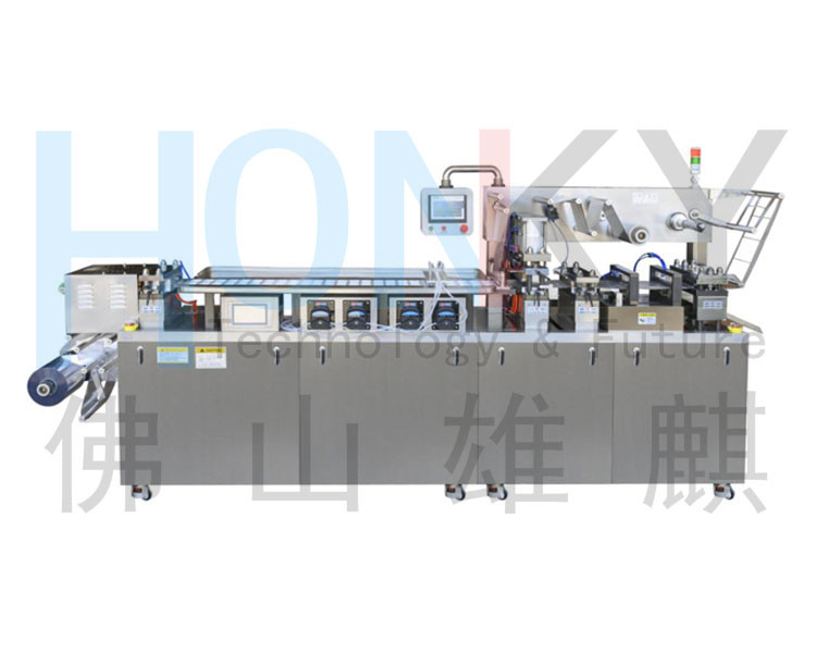 Automatic Thermoforming Bee Honey Blister Packaging Machine For Cosmetics Medicines Food