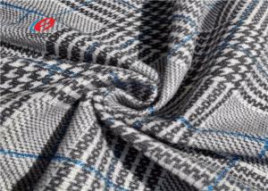 China Print Polyester Tricot Material Fabric For Pocketing And Lining Use In Jeans on sale