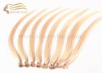24 Inch Remy Human Hair Extensions, 60 CM Long Light Brown Remy Human Hair Weave