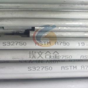 Wholesale Duplex stainless steel seamless pipe UNS S32707 S39274 S32760 from china suppliers