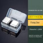 Stainless Steel Metal Stone Ice Cube Essential Cooling Accessory for Whiskey and