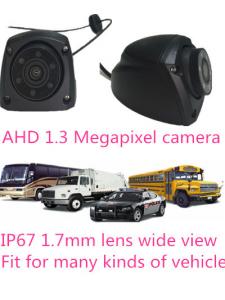 Wholesale 1.3MP Police Car Cameras For Bus Truck / Car Rear Side View Camera IP67 With 1.7mm Lens from china suppliers