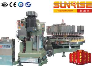Wholesale 4 Capping Head Canning Production Line , 2 In 1 Tin Filling Machine from china suppliers