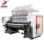 Computerised Shuttle Quilting Machine Lock Stitch For Garment