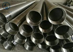 Wholesale Heavy Type Slotted Screen Pipe , Stainless Steel Water Well Screen Tube from china suppliers