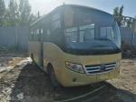 2010 Year 19 Seats ZK6608DM Used Yutong Bus With Front Engine Used Coach Bus For