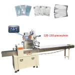 vacuum mask packaging machine and logo printing automatic mask packaging machine