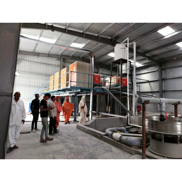 Vertical Wet High Intensity Magnetic Separator For Removing Iron
